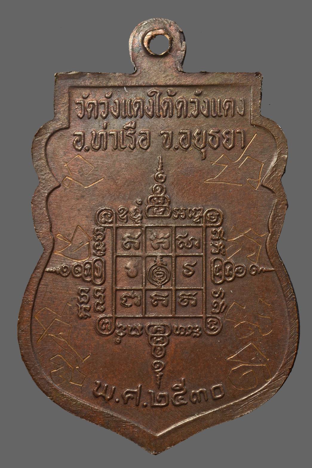1742905781194.jpg