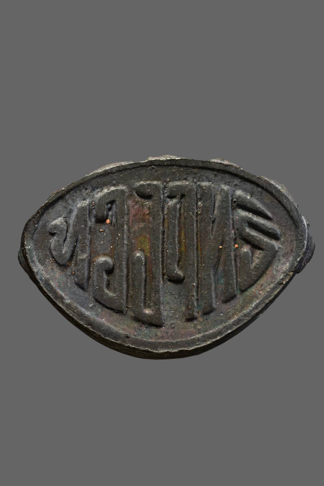 1742906934386.jpg