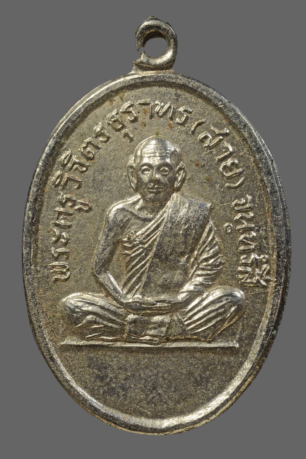 1744116235654.jpg